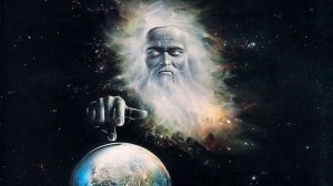 ЧТО ЕСТЬ БОГ.ТОЧНО В ЦЕЛЬ ГУСЕВ