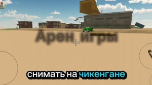 что будет дальше?