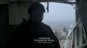 ЧВК ВАГНЕР__Евгений Пригожин в Бахмуте__