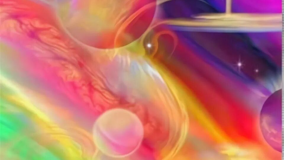 Розовый путь