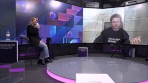 Поведение потребителя в 2026 году: новые реалии и практические кейсы выпускников СКОЛКОВО