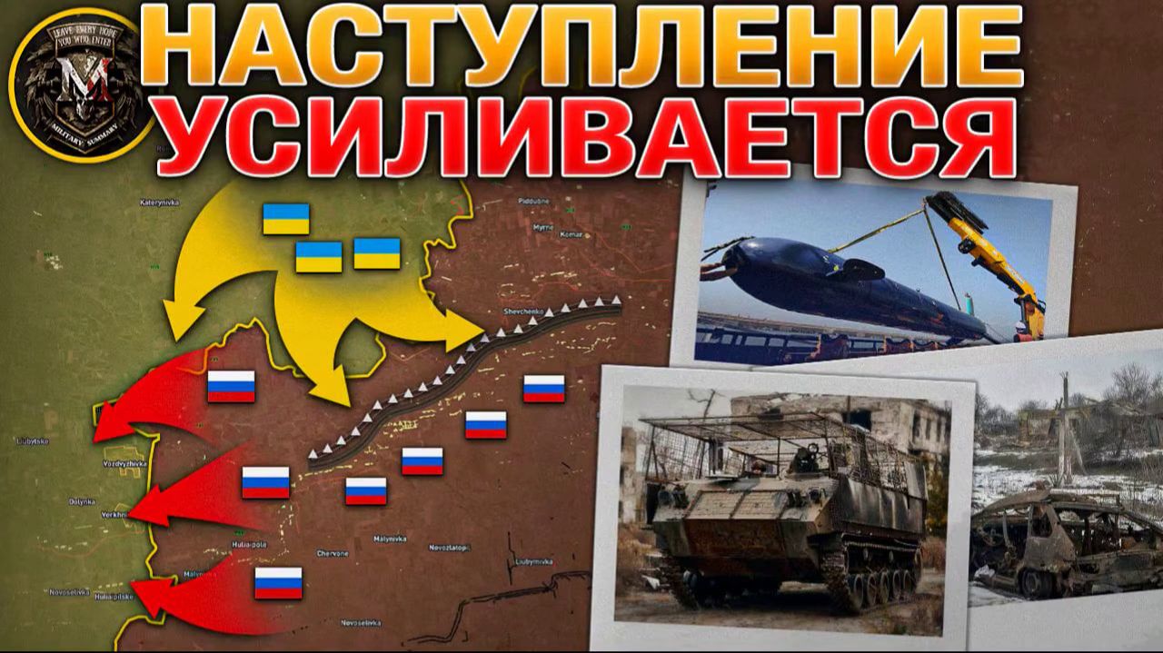 ❗💥⚡️Мир на грани катастрофы. Массированный удар - Это уже не остановить. Сводка за 27.02.2026г. смотреть онлайн