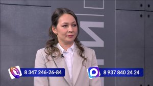 Өфө күҙ йәшенә ышанмай