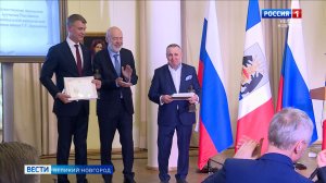 ГТРК СЛАВИЯ Церемония вручения Всероссийской национальной юридической премии имени Державина  27.02.