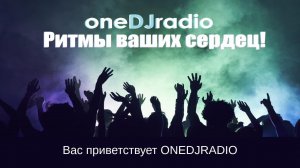 Прямой эфир 27.02.2026