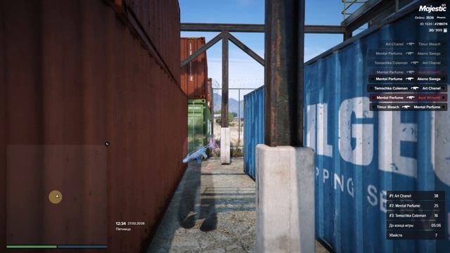 Video Project смотреть онлайн