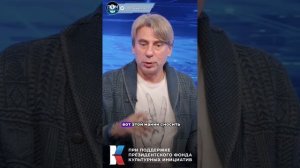 Роман Емельянов про творчество иноагнетов #радио #интернет #ведущий #актёр #творчество #интервью