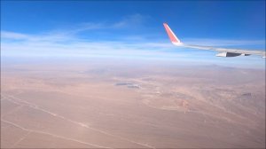 Вылет из г. Калама и посадка в г. Сантьяго. Чили   Авиакомпания "Avianca"