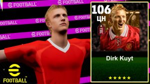БЕСПЛАТНО или ХОРОШО 🤔 Дирк Кейт 106 💥 eFootball 2026 mobile Обзор Игрока