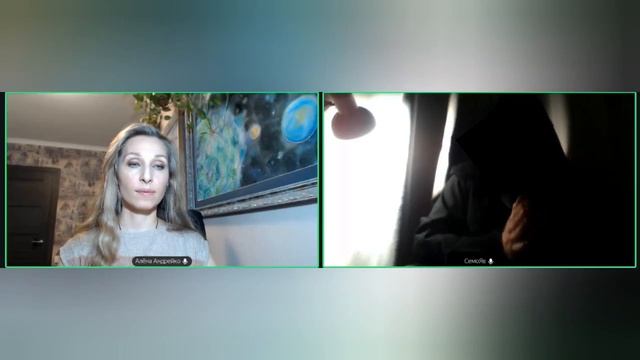 Красота истинной геометрии смотреть онлайн