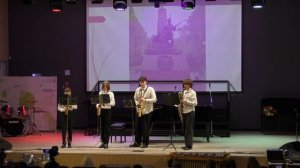 М.Блантер "!Джон Грей" исполняет ансамбль саксофонистов ДШИ им.Даргомыжского