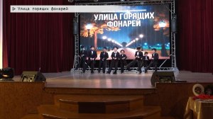 События недели. Эфир: 28-02-2026 - Улица горящих фонарей