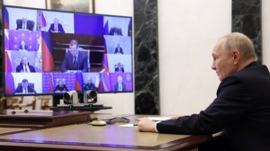 Владимир Путин оперативное совещание с постоянными членами Совета Безопасности, Кремль, 27.02.2026