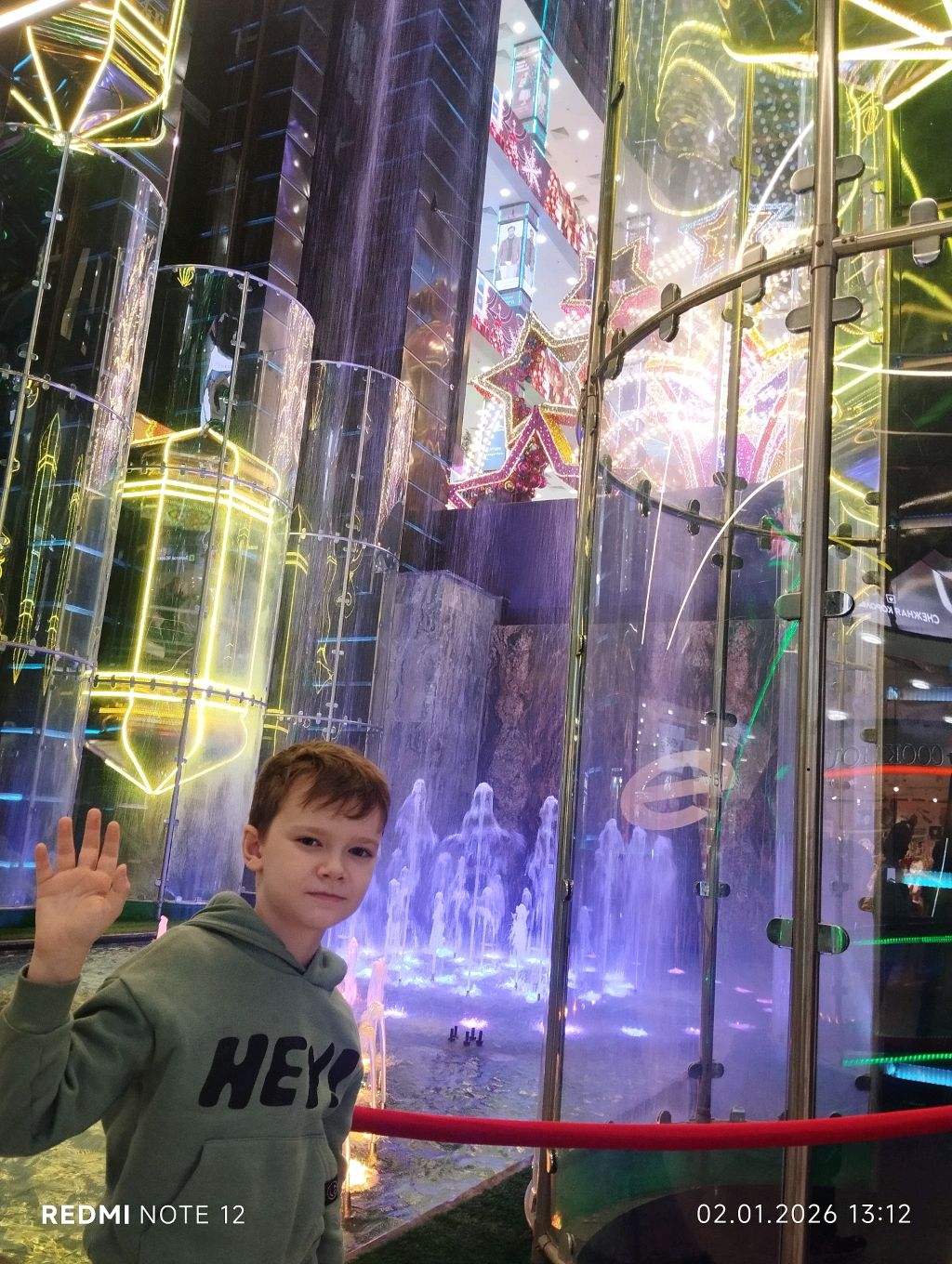 стрим смотреть онлайн