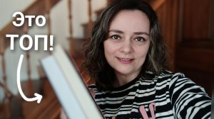 В ТОП ГОДА!🔥🏆 ЛУЧШИЕ КНИГИ ЭТОЙ ЗИМЫ🥇