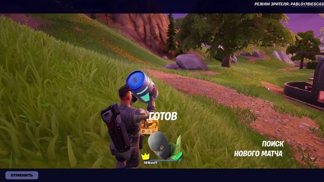 (+16)Fortnite | Разное #1