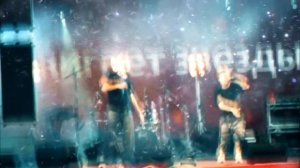 Jimmy Wise - Туман