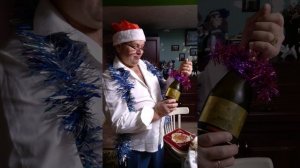 второй новый год часть 6