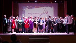 Вечер встречи 2026