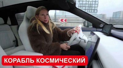 Новости автомобильной индустрии