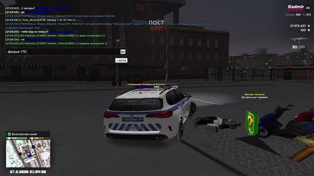 Video Project 1 смотреть онлайн