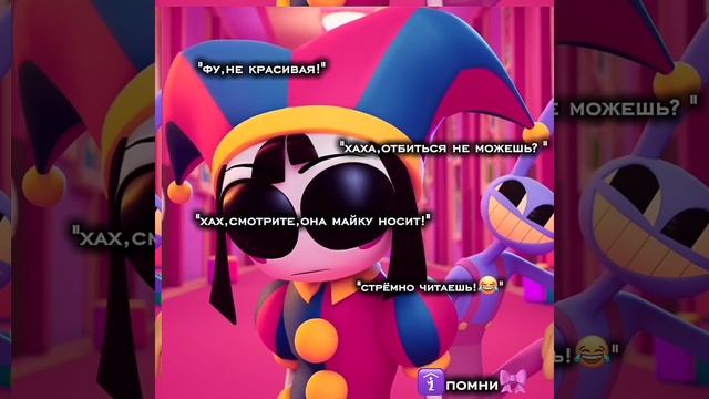 ᴨоʍнии смотреть онлайн