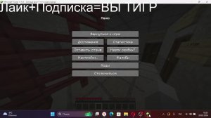 лучший сервер Eagles Creative+