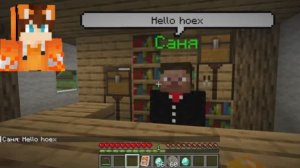 я закупился в магазине в Minecraft