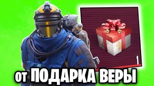ОТ ПОДАРКА ВЕРЫ ДО ФУЛ 6 | МЕТРО РОЯЛЬ С НУЛЯ ДО ФУЛ 6 | Pubg Mobile