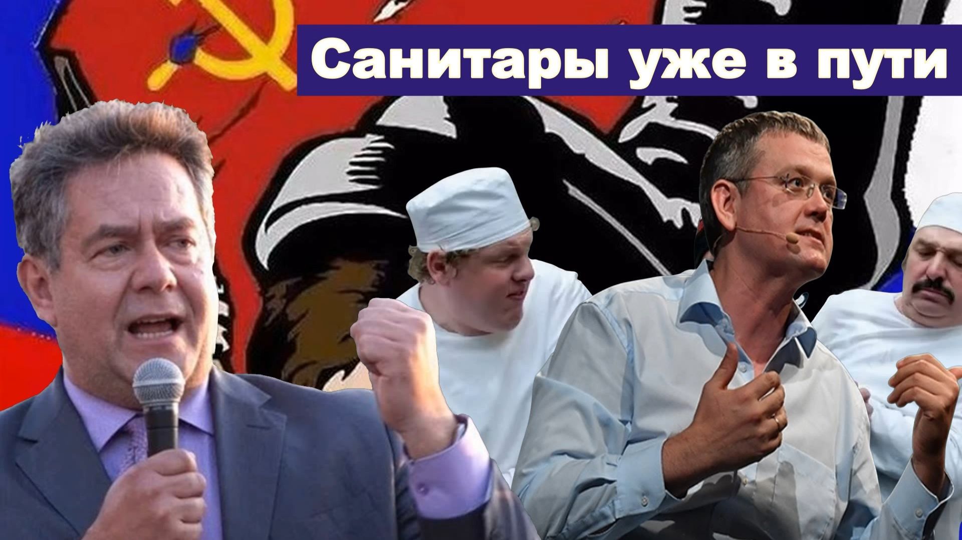 Николай Платошкин о ЗАЯВЛЕНИИ МАРДАНА _Жесткий ответ "журналисту"