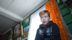 12 июня 2024 год