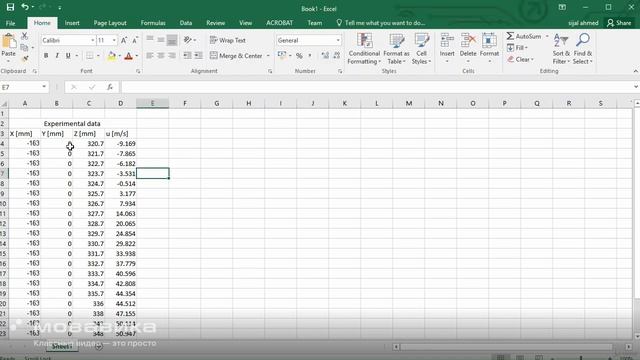 Lv 2 Workshop 6 - Ahmed Body Part 3 Solving and Post Processing смотреть онлайн