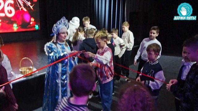 Школьный новогодний квиз. 2025-2026