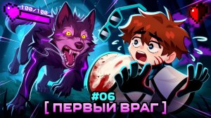 Lp. Мастерская [47] | 6 Серия: НОВЫЕ МИНИ-ИГРЫ (ДАЖЕ ЗАКУЛИСЬЕ)