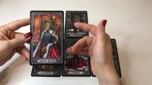 РЫБЫ таро-прогноз на МАРТ 2026 от Марии Тихоновой