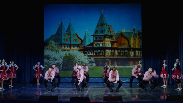 09. Ансамбль «Россия» - Утушка