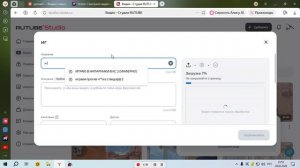 делаю новое видео о стандофф
