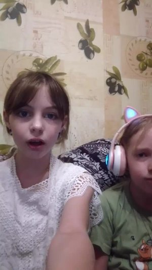 король и шут