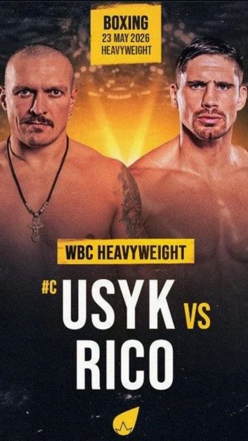 Усик VS Верховен 23.05.2026 #shorts #александрусик #риковерховен #усикверховен #бокс