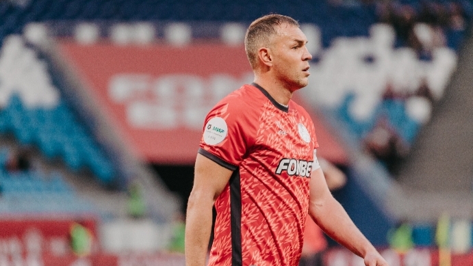 Оренбург - Акрон. РПЛ 19-Тур 28.02.2026 смотреть онлайн