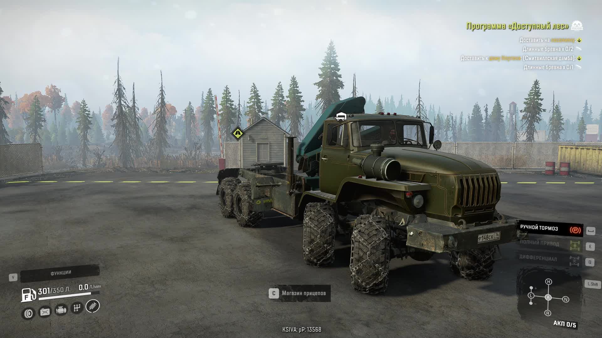 SnowRunner /#18 / Стрим/ прохождение на канале GEPGames смотреть онлайн