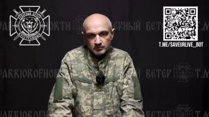 Рядовой Грунич Вячеслав Викторович 09.02.1981 г.р., киевлянин из 57 омпбр