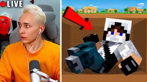 Майнкрафт но СТРИМЕР УВЕЛИЧИВАЕТСЯ в Прямом Эфире на сервере в майнкрафт