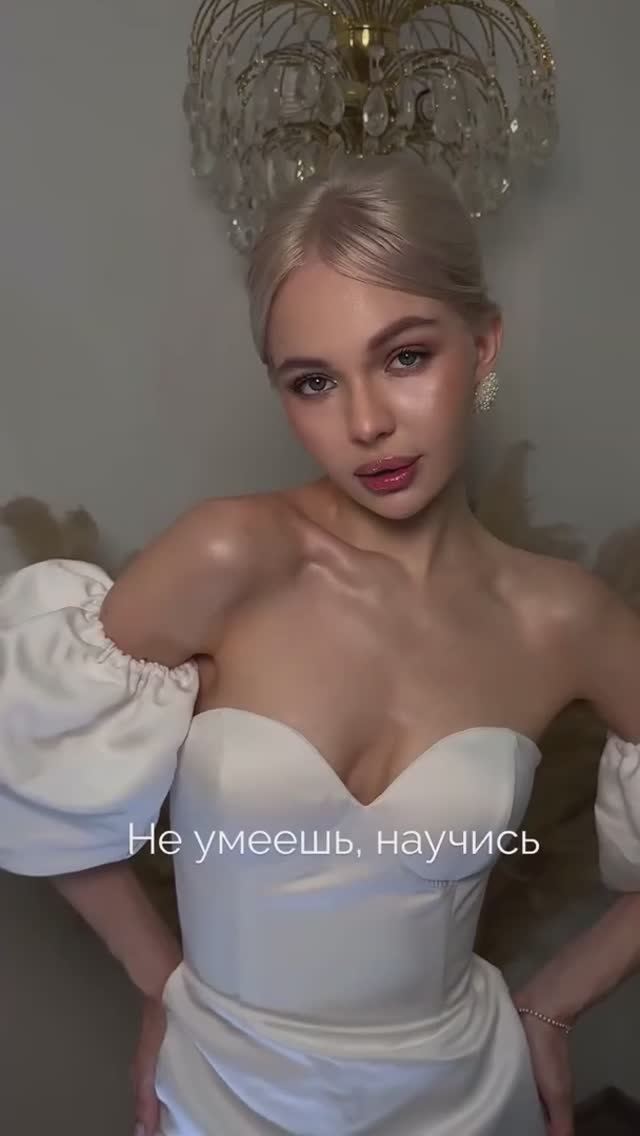 Быстрые и простые прически с нашими товарами, где купить в описании