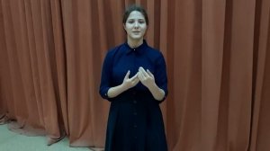 Вершинина Милослава - А. Сигачев _Русь ромашковая_