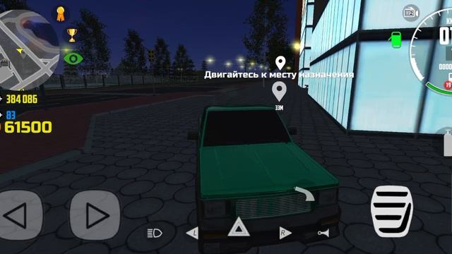 гайд как быстро заработать деньги в симулятор автомобиля 2