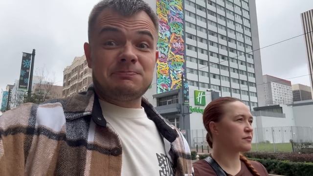 Поездка в Хьюстон пошла не по плану… _ Отель, концерт и странный инцидент(MySolve Mam_ya_v_Amerike)