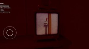 прохождение 3 акта игры the baby in yellow