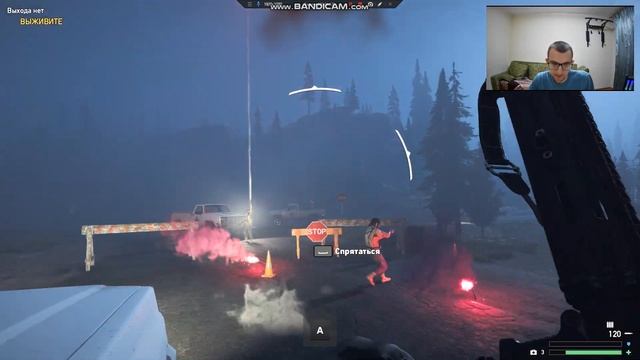 Far Cry 5 смотреть онлайн