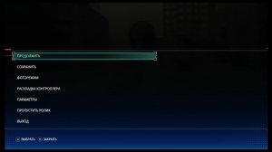 Marvel's Spider-Man 2